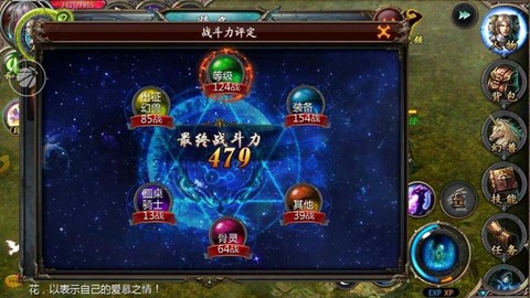 魔域怀旧魔域骨灵怎么合