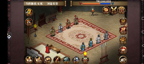 同人圣三国蜀汉传[图3]