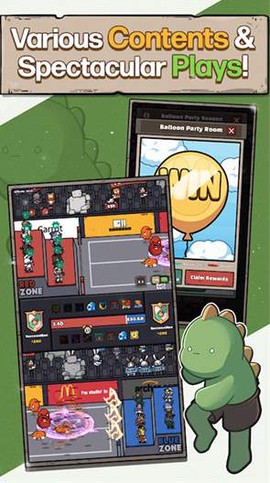 弓箭手养成记截图1