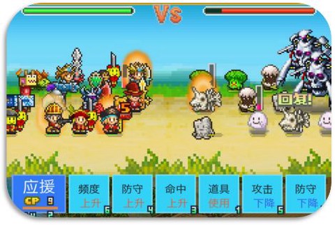 大航海探险物语[图6]