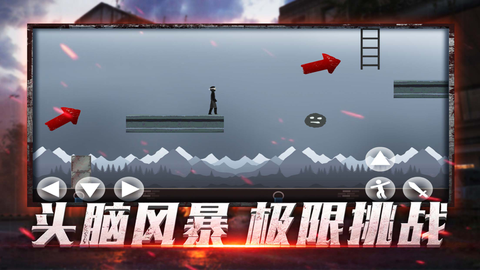 废土大存亡截图1