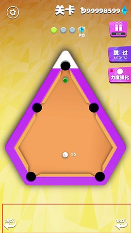 我不是台球[图3]