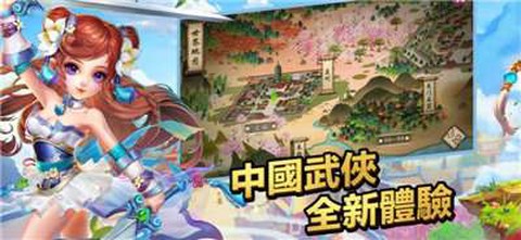 墨香截图3
