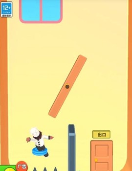 救救宝宝吧截图1
