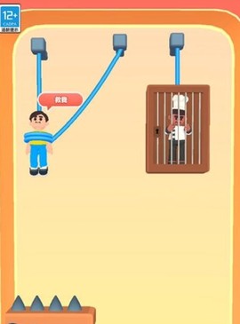 救救宝宝吧截图2
