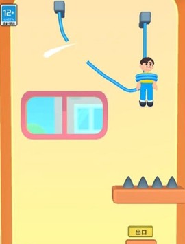 救救宝宝吧截图3