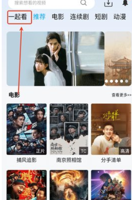 边缘视频[图2]
