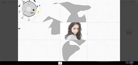 概念画板[图14]