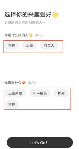 东东电竞[图4]