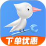 啄木鸟家庭维修极速版