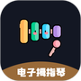 工作学习合集