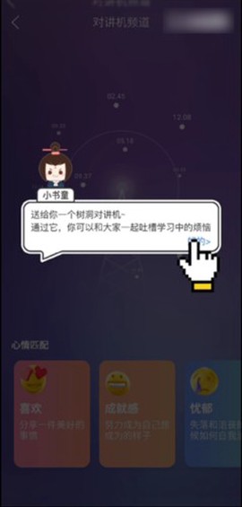 timing[图9]