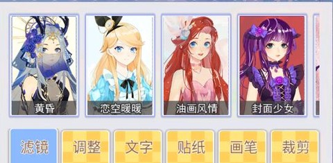 偶像祭壁纸[图1]