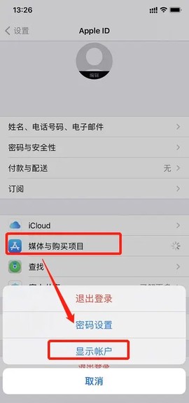 飞猫网盘[图2]