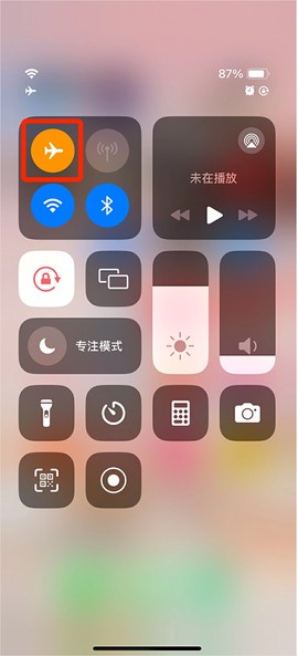 飞猫网盘[图4]