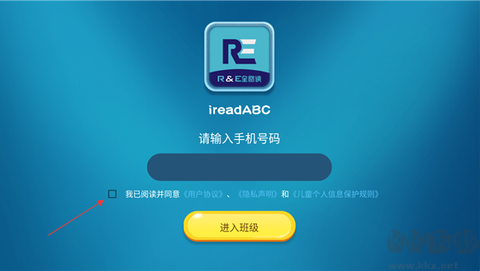 全阅读[图2]