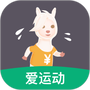 开薪运动