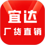 宜达商城