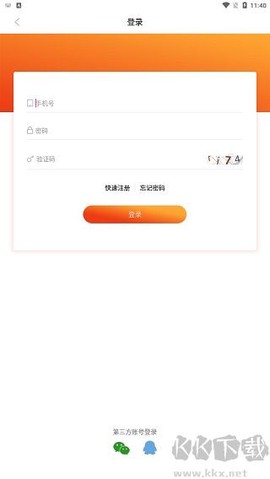 南宁云[图2]