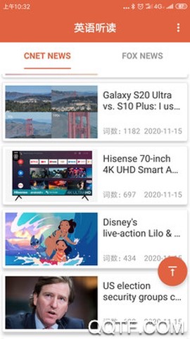 英语听读截图1