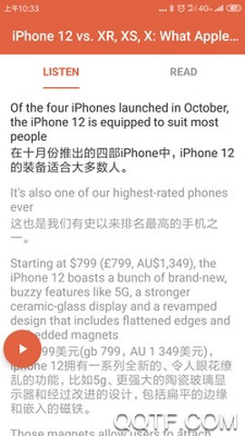 英语听读截图3