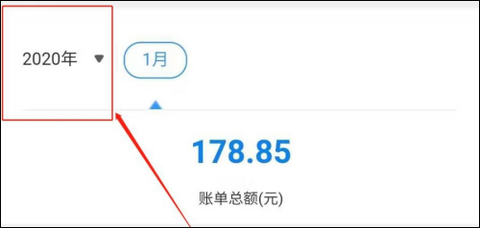 网上国网[图1]