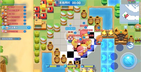 全民泡泡超人[图6]