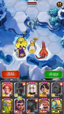 勇敢的英雄[图2]