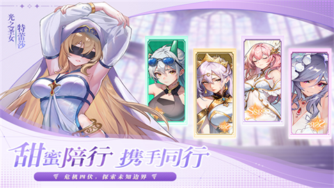 永暮幻想[图4]
