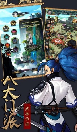 情剑奇缘[图5]