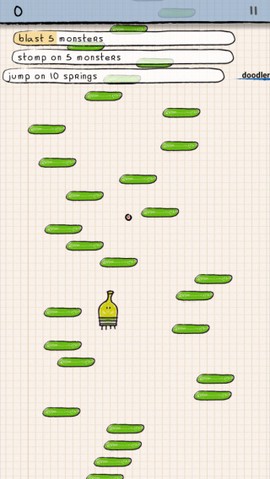 涂鸦跳跃[图5]