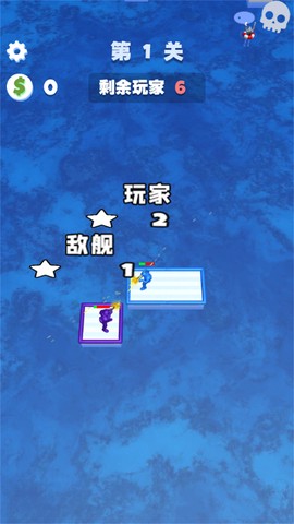 木筏世界水上大乱斗[图1]