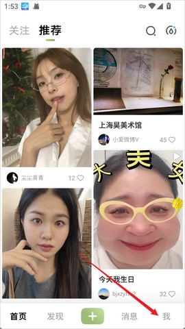 绿洲[图1]