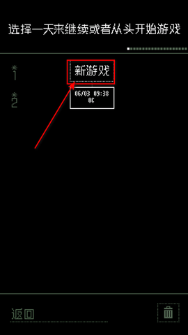 请出示证件[图3]