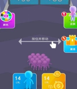 火柴人冲冲呀[图1]