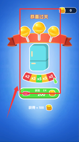 冰箱收纳[图3]