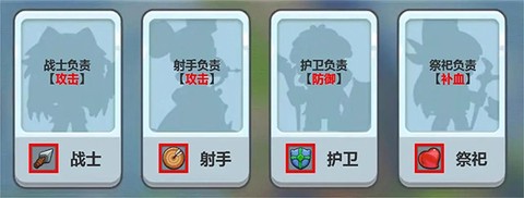 消灭方块[图2]