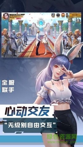 地下城超爆版截图3