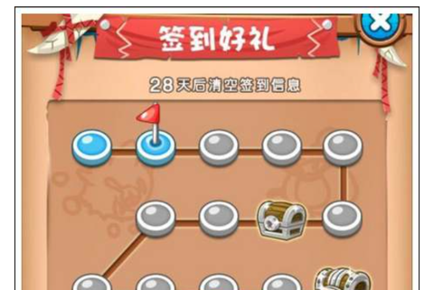 燃烧的蔬菜3[图11]