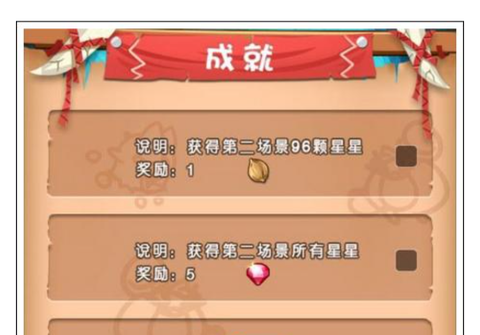 燃烧的蔬菜3[图13]