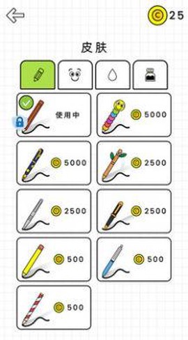魔法大闯关[图1]