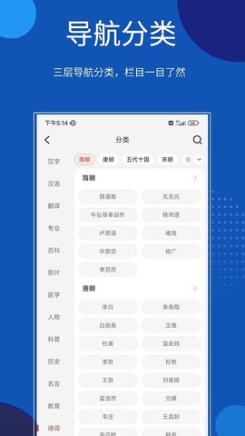 知识贝壳[图1]