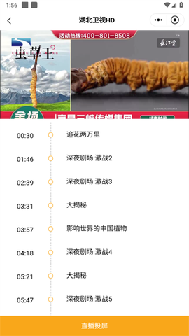 长江云[图4]