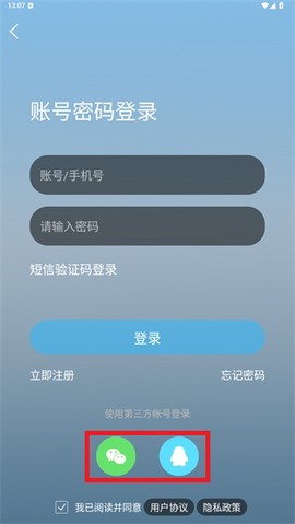万州生活[图14]