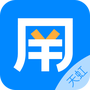 天虹智能用工
