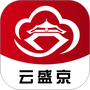 云盛京