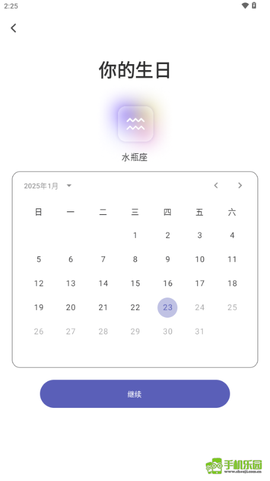 quin[图7]