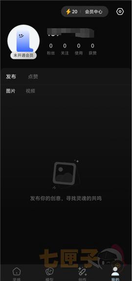 哩布哩布[图10]