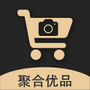 聚和优品