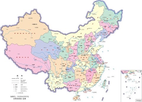 中国地图全图高清版截图2